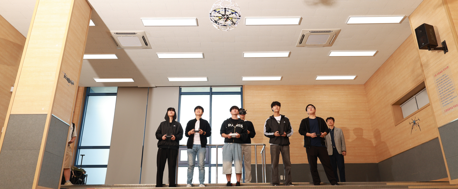 Drone Application Division