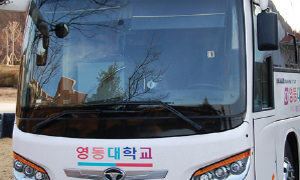 버스정류장 [이미지]