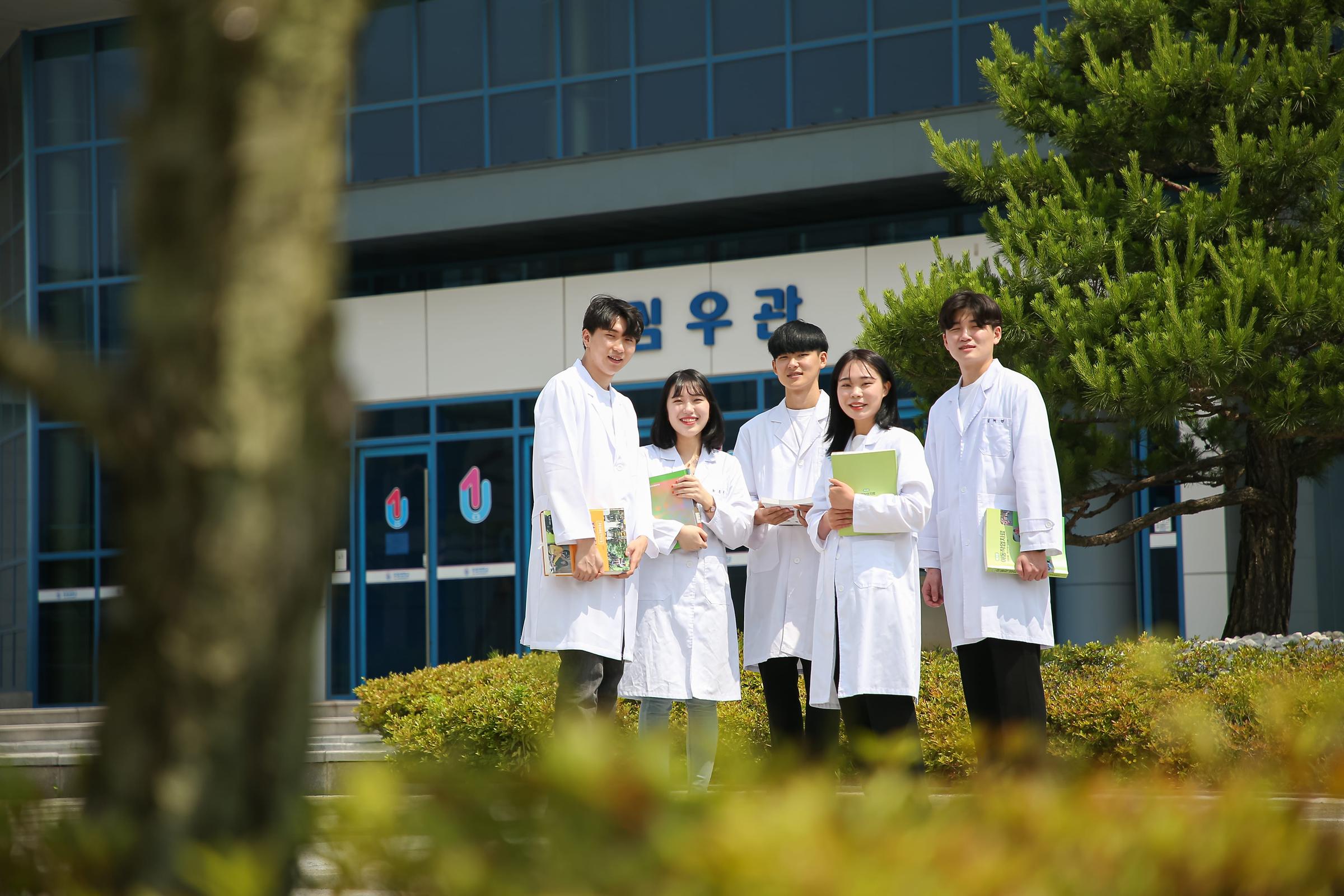 Department of Occupational Therapy