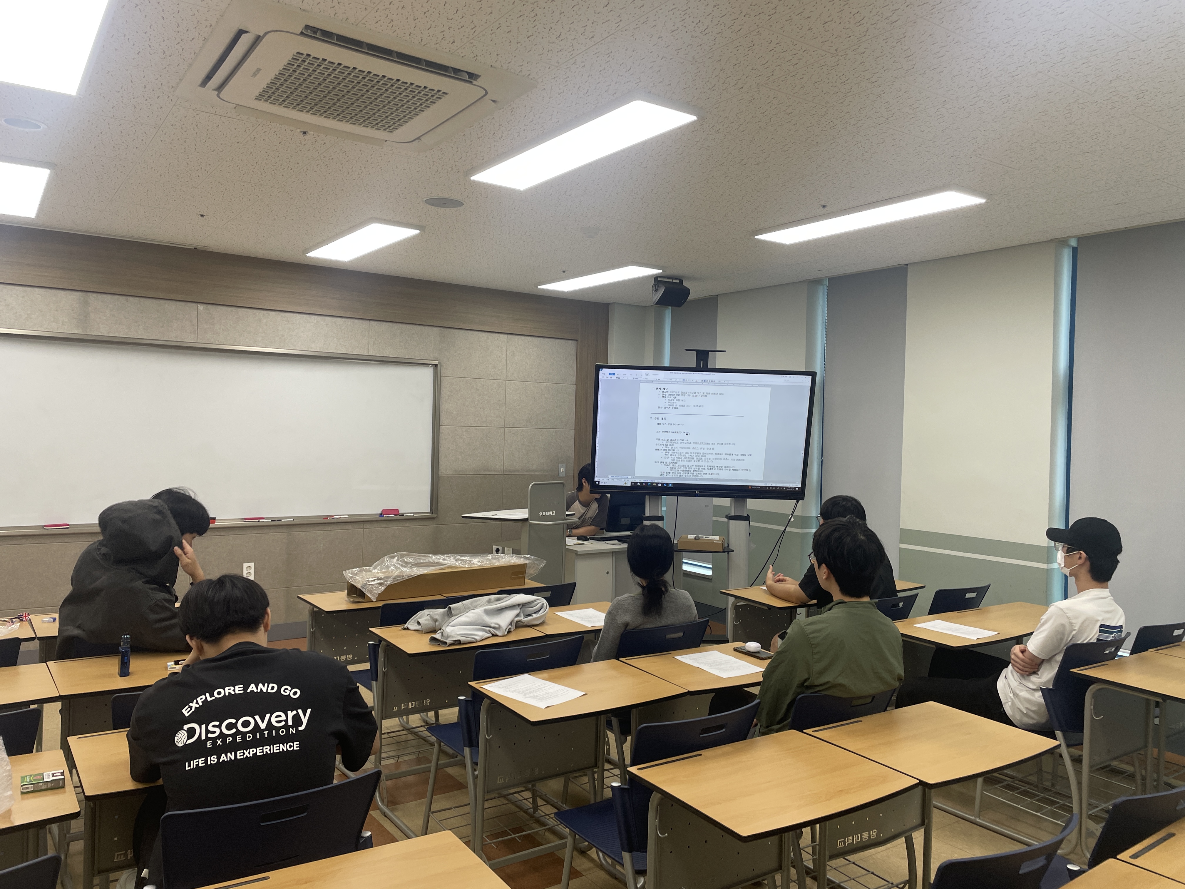 2025-09-26 청야제 임원 회의