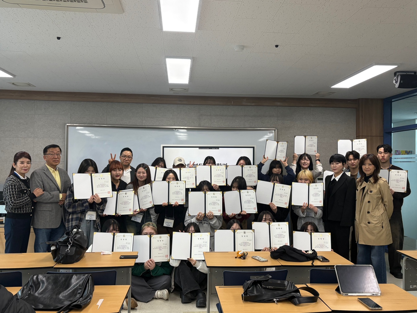 뷰티케어학과 임원단 임명식