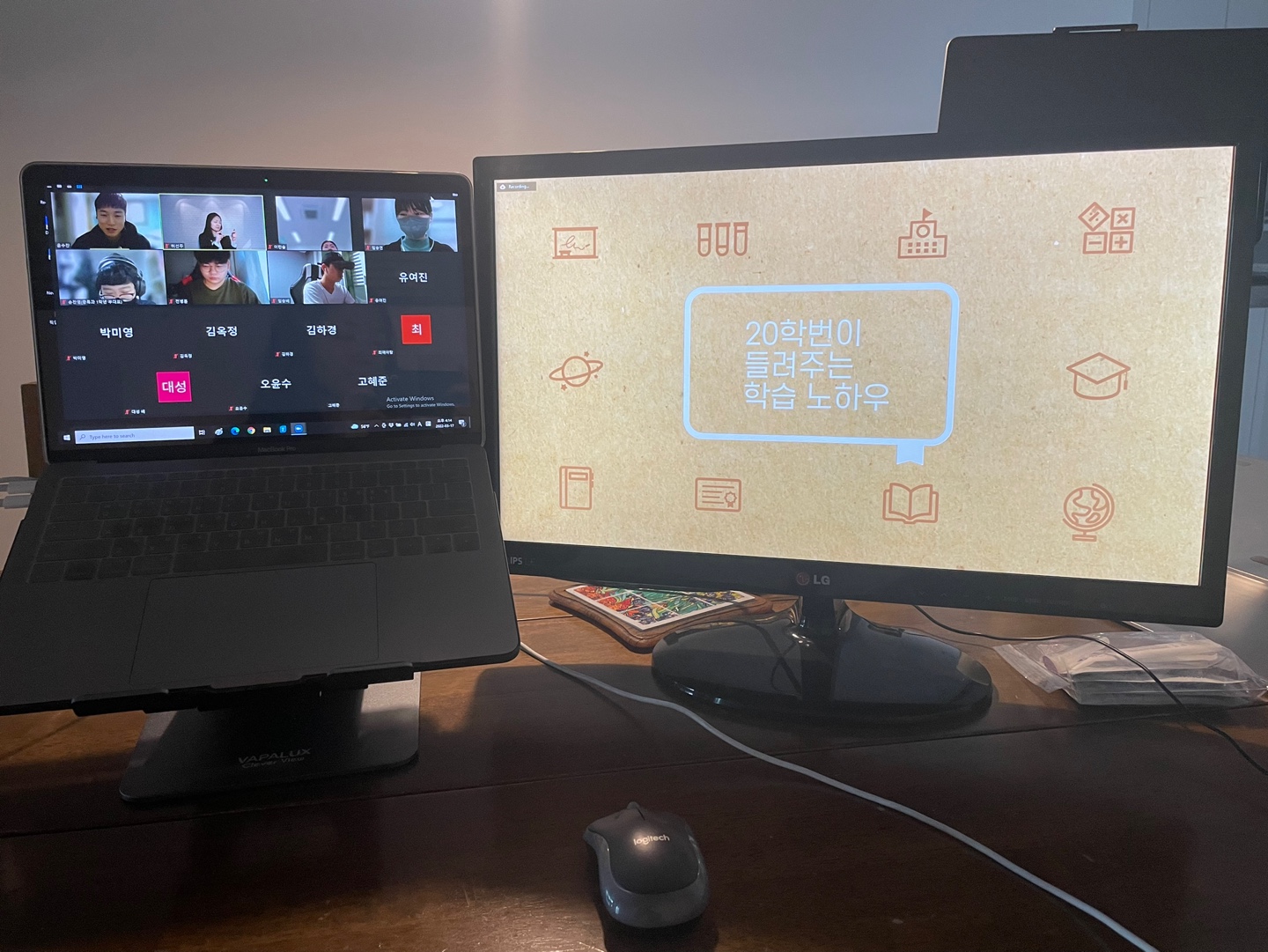 (특강)전공학습전략 특강