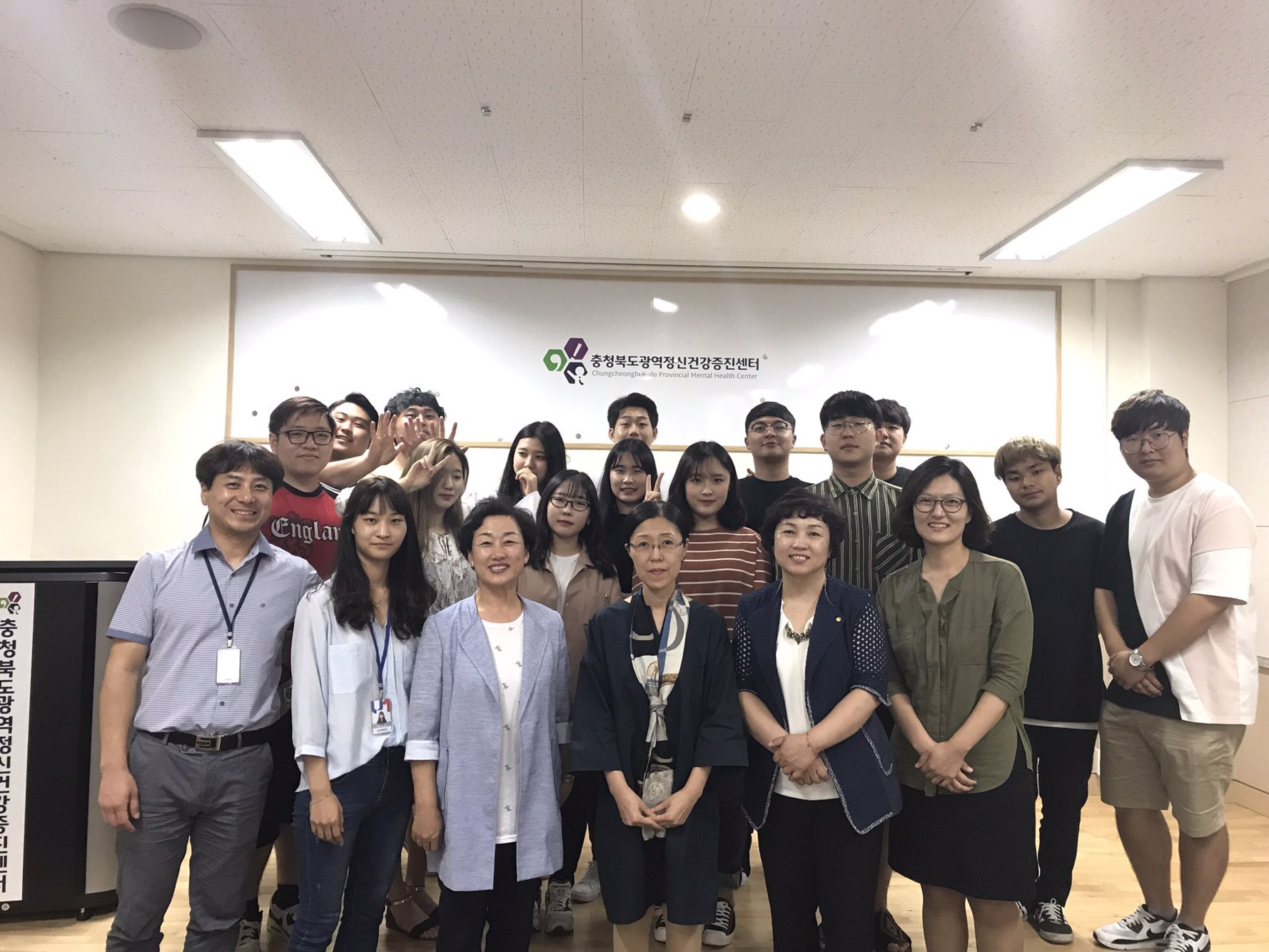 충청북도광역정신건강증진센터(청주) 기관방문