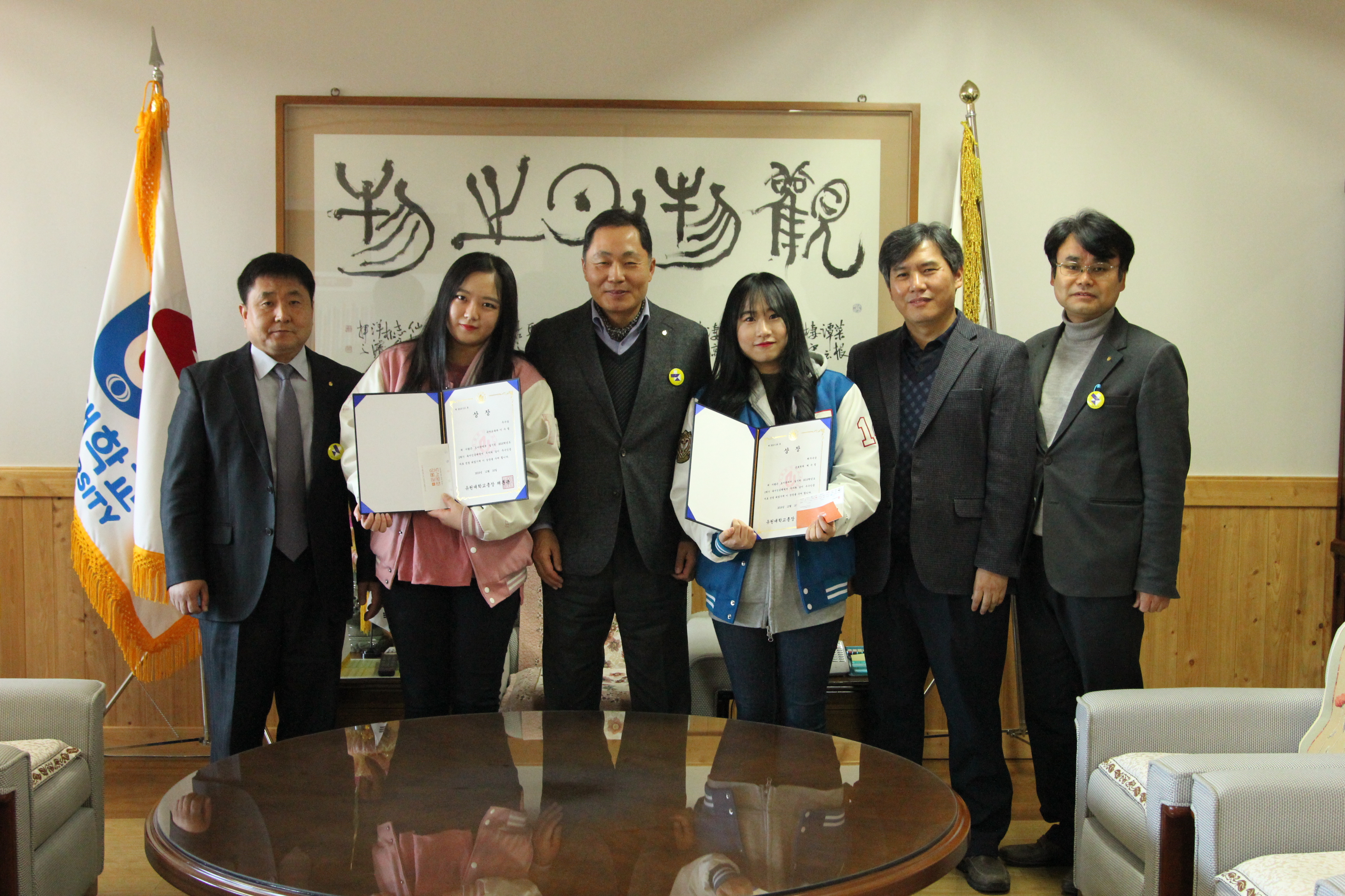 독서인증제 시상식