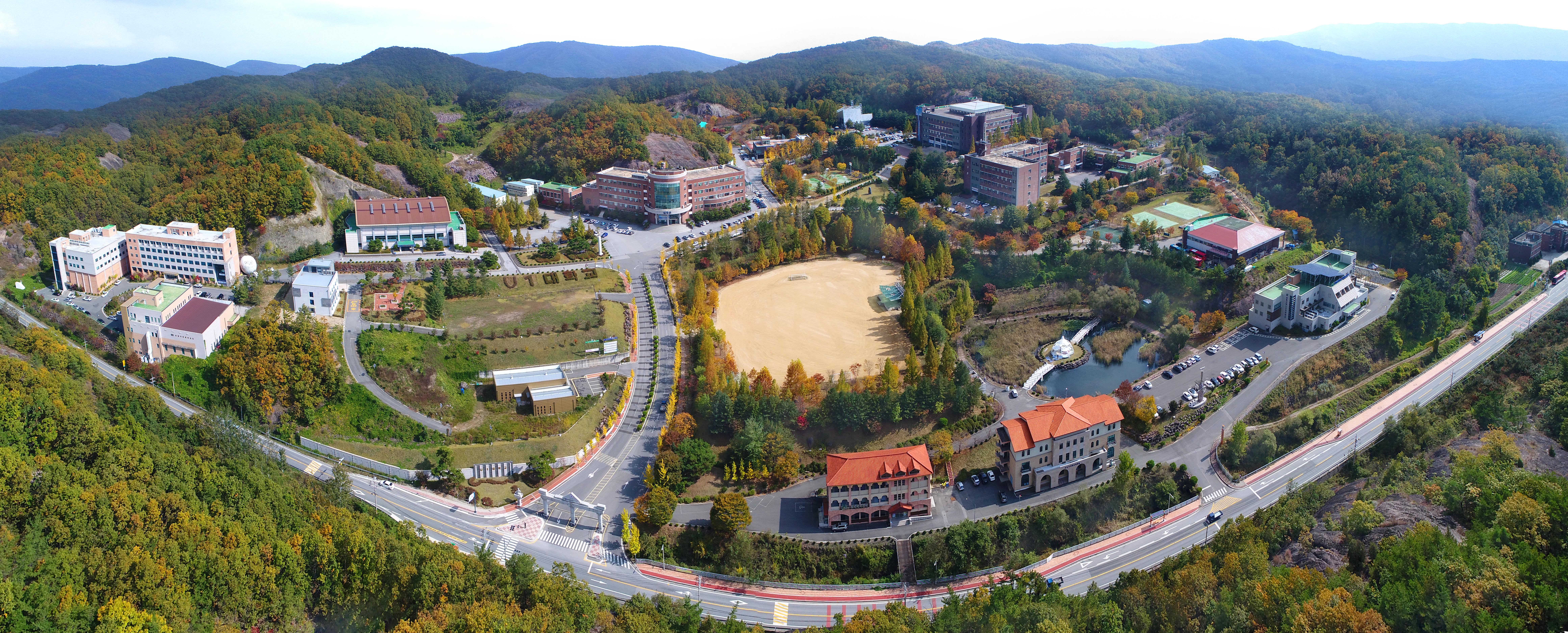 유원대학교 호서문화연구소 제4회 정기학술대회 개최