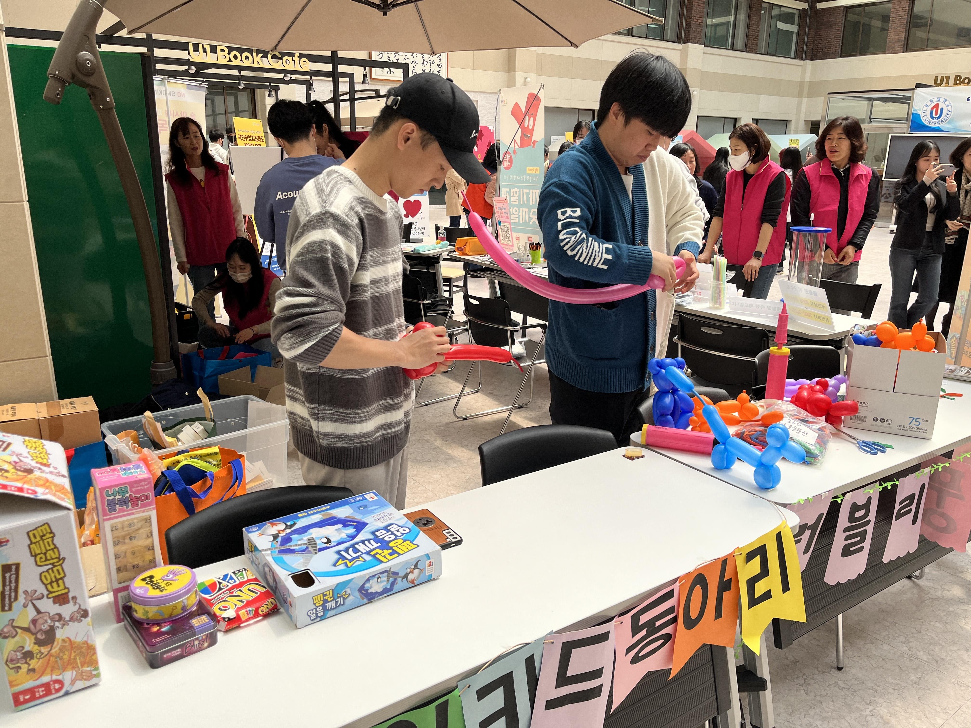 유원대학교, 비교과교육과정 설명회 개최