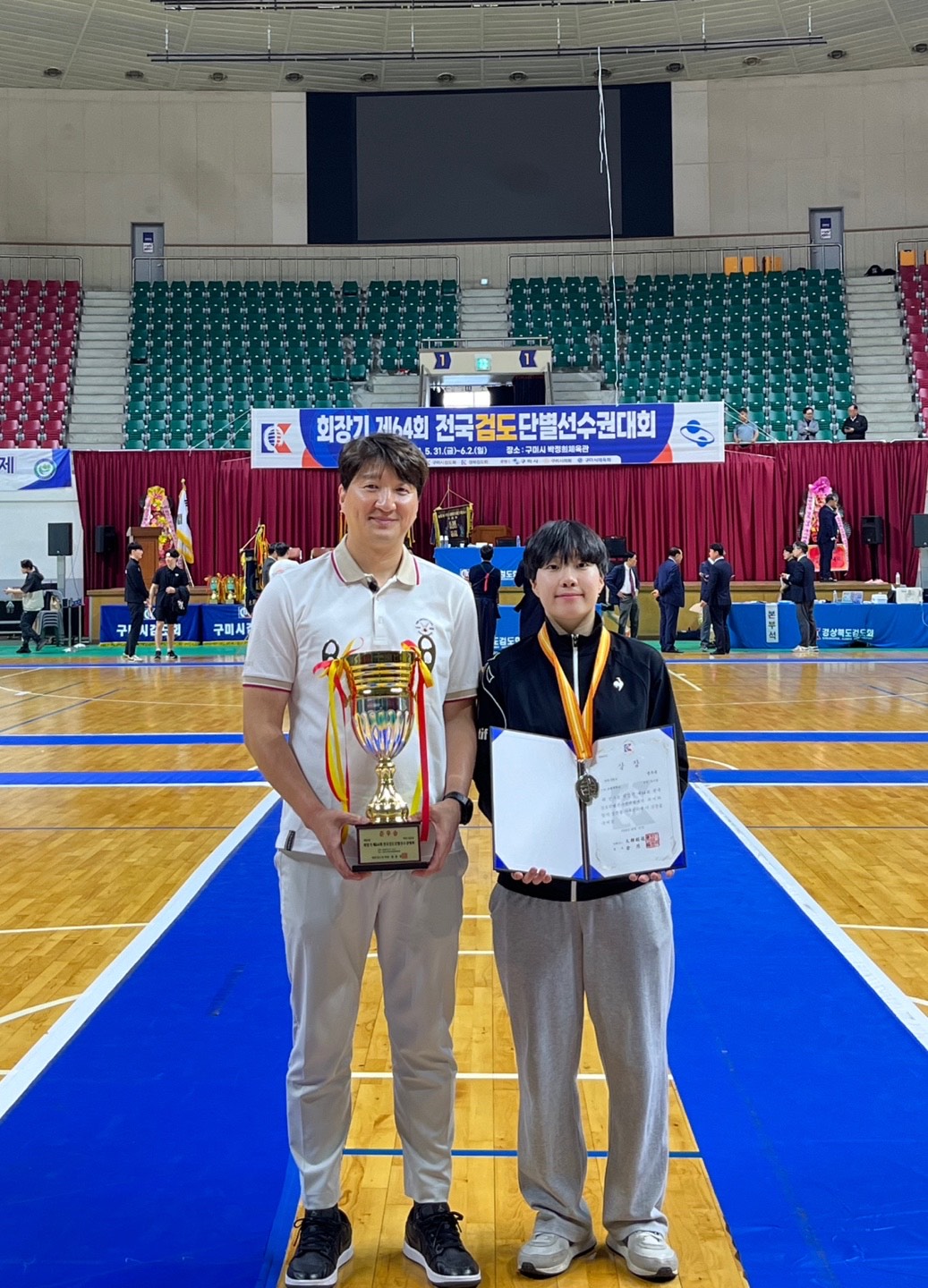 유원대 검도부 '회장기 제64회 전국검도단별선수권대회'에서 여자 개인전 준우승!