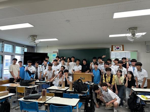 유원대학교 중등특수교육과  지역고교연계 예비교사 멘토링 프로그램 진행