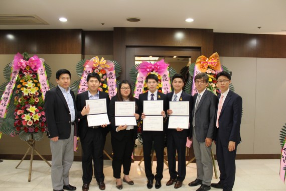 영동대학교 물리치료학과 2014 산학기술학회 춘계학술대회 ‘ 우수논문상 ’