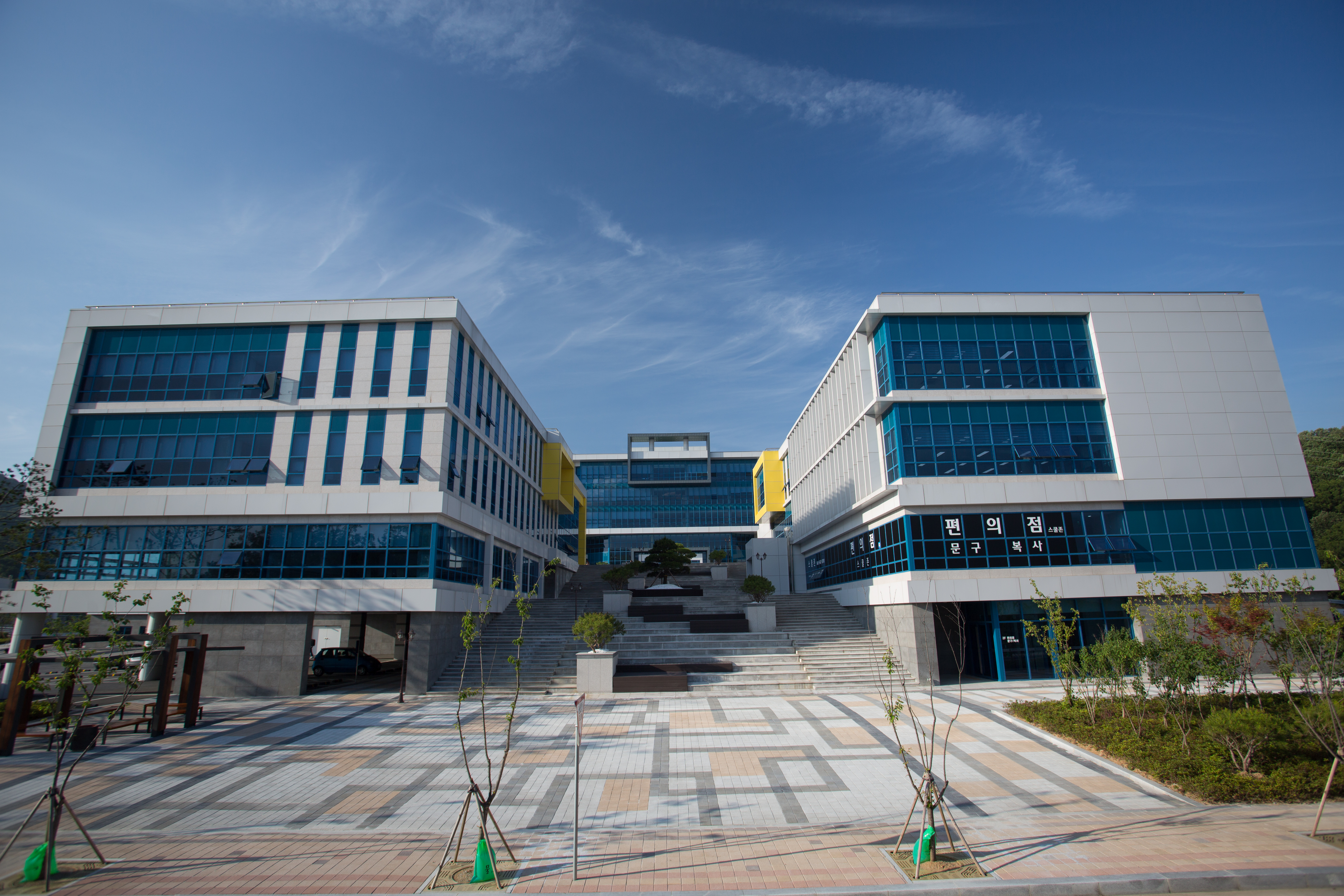 학교전경(아산캠퍼스)