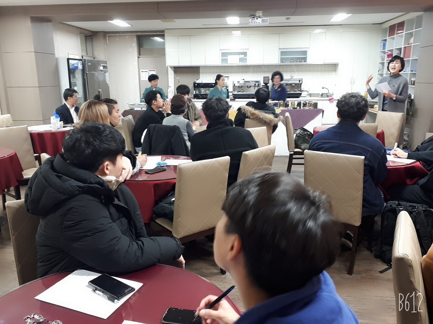 창업특강-마음을 물들이는 꽃차 이야기-(김병희/꽃차문화진흥협회 충북지회장 )진행