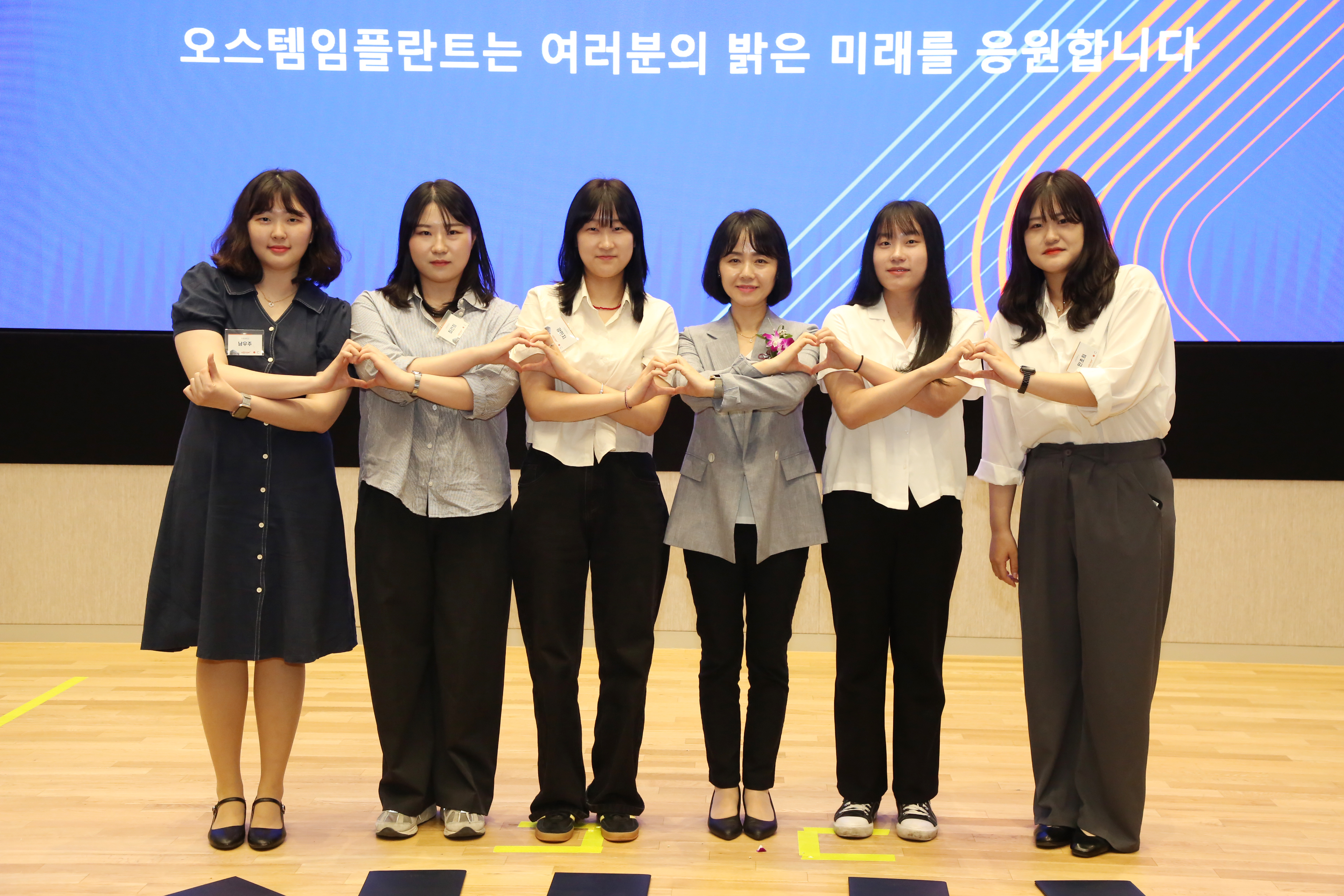 수상자들 단체 사진