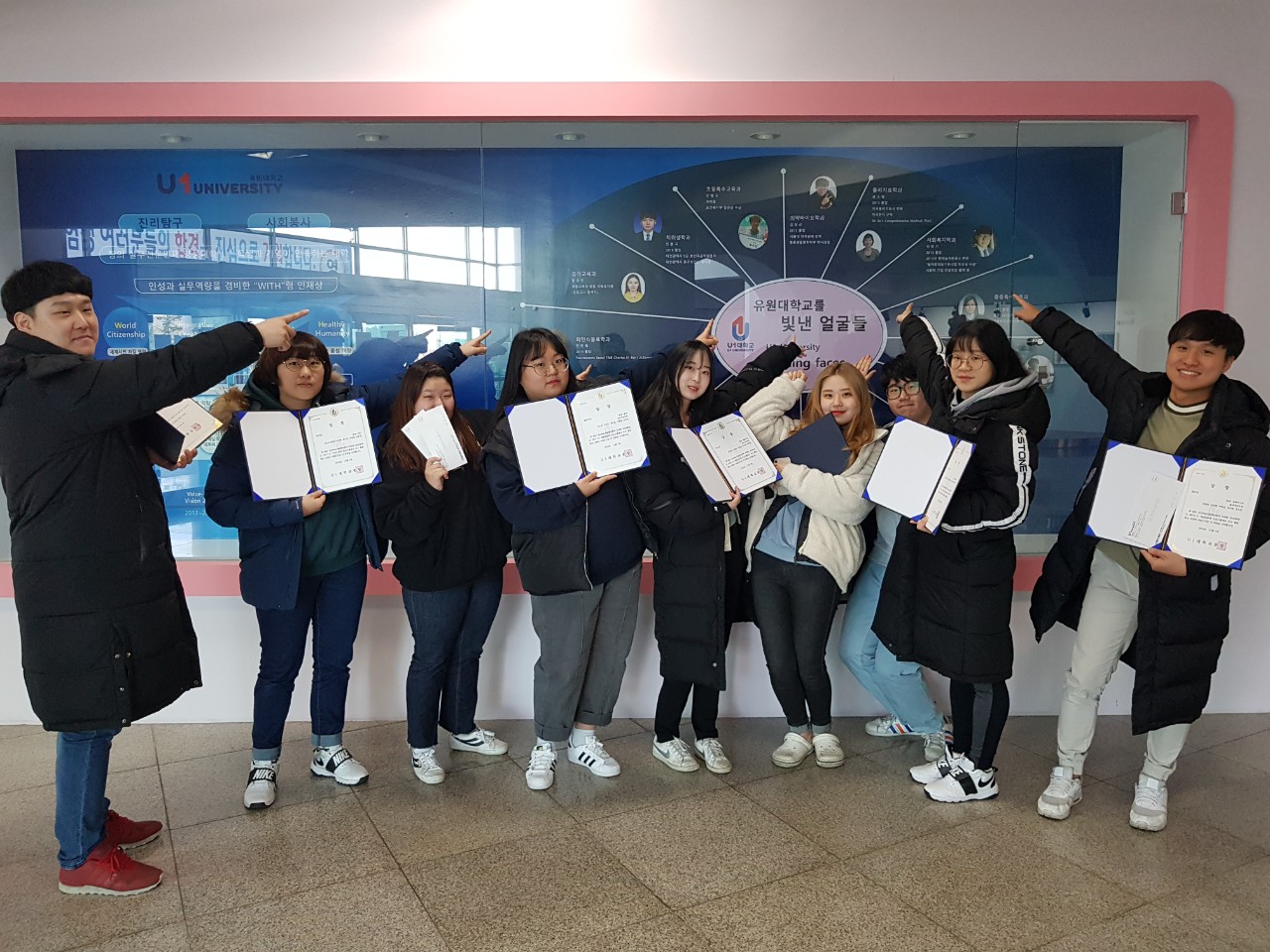 각종 교내 프로그램 시상식