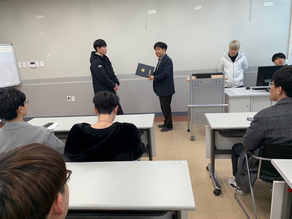 학과 학생회 간부 임명장 수여